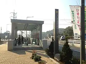 Image illustrative de l’article Stade de Bucheon (métro de Séoul)