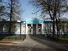 bâtiment du KVBZ, classé,