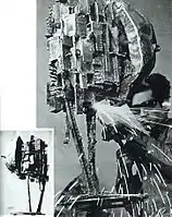 Bukichi Inoue (1963)