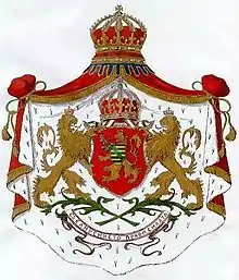 Maison de Saxe-Cobourg et Gotha, tsars et rois de Bulgarie (1887-1946).