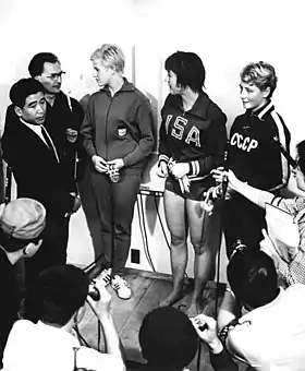 Image illustrative de l’article Lesley Bush