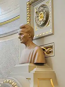 Marie Curie, Académie de Médecine, Paris