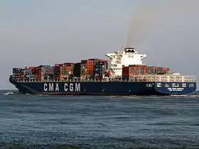 illustration de CMA CGM Otello