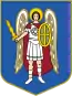 Blason de Kiev