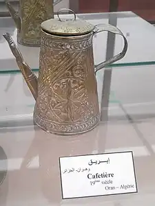 Cafetière en cuivre d'Oran, du XIXe&nbsp;siècle
