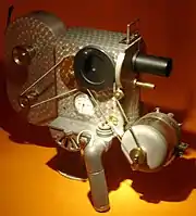 Image associée à la caméra