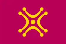 Cantabrian_Lábaru_Flag