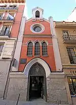 Image illustrative de l’article Chapelle du Santo Niño del Remedio de Madrid