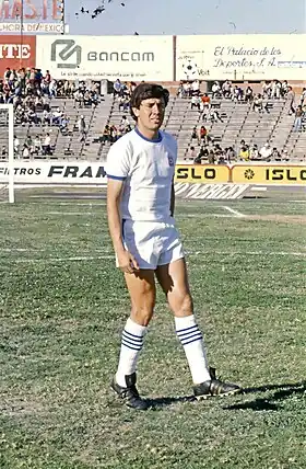 Image illustrative de l’article Carlos Jara Saguier