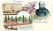 Carte postale "Bienvenue à Pozsony", en l'honneur de Jakab Palugyay, avec l'Hôtel Savoy et Palugyay et le Café. Fin XIXe&nbsp;siècle