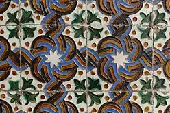 Casa de Pilatos, Séville.