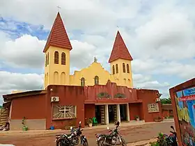 Image illustrative de l’article Cathédrale du Christ-Roi de Daloa