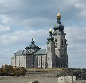 Image illustrative de l’article Exarchat apostolique Saints-Cyrille-et-Méthode de Toronto des Slovaques