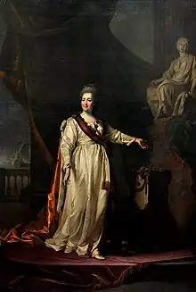 Catherine II en législatrice dans le temple de la déesse de la Justice, 1783