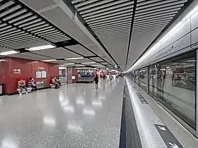 Image illustrative de l’article Island Line (métro de Hong Kong)