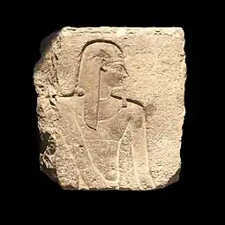 Césarion, fils de César et Cléopâtre. Bas-relief du temple de Cléopâtre et Césarion, Coptos, Ier siècle AEC. Dynastie lagide