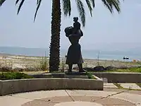 Mère et enfant, kibboutz Ein-Gev, Israel