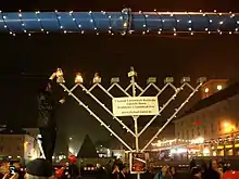 Allumage public à Karlsruhe en Allemagne (2015)