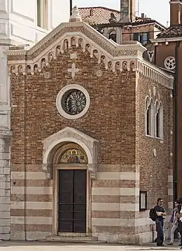 La chapelle san Vio sur le campo éponyme