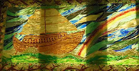 Détail du vitrail de l'arche de Noé