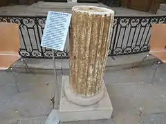 Vestige d'un Temple gallo-romain de Poligny (chapelle de la congrégation des vignerons de Poligny)