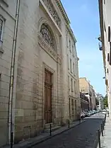 La chapelle de la Congrégation du Saint-Esprit.