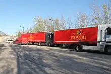 Camions de la tournée Pitt Ocha en 2023