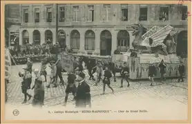 Char du Grand Bailla (Reims)