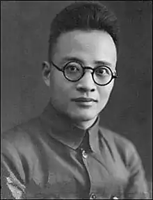 Qin Bangxian ou Bo Gu(en poste : 1931-1935)5e secrétaire général