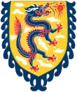 Kangxi