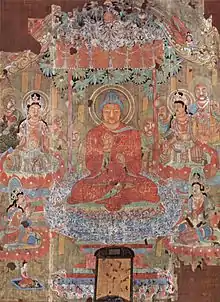 Le Bouddha Amitābha dans sa Terre Pure de l'Ouest (Dunhuang, Chine, VIIIe siècle).