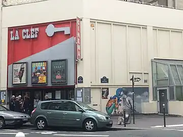 Le cinéma à l'angle des rues de la Clef et Daubenton en mai 2016. À l'affiche : This Is My Land&nbsp;(cy), Dégradé&nbsp;(en) et Court.
