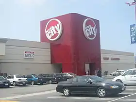 illustration de Circuit City