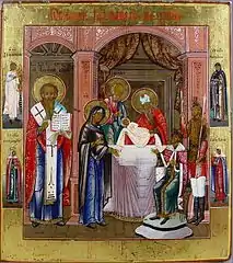 Icône orthodoxe du XIXe&nbsp;siècle