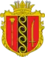 Blason de Raïon d'Illintsi