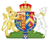 Armoiries en tant que duchesse de Cambridge.