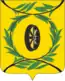 Blason de Kartaly