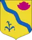 Blason de Raïon de Kirovski