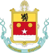 Blason de Malo-les-Bains