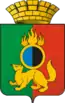 Blason de Pervoouralsk
