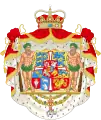 Armoiries du prince Charles de Danemark de 1872 à 1905.