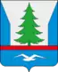 Blason de Zelenoborski