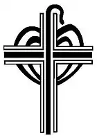 Image illustrative de l’article Congrégation de Notre-Dame de Charité du Bon Pasteur