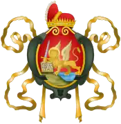 Armoiries de Venise.