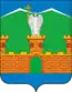 Blason de Labinsk
