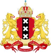 Blason de Amsterdam