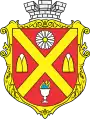 Blason de Androuchivka
