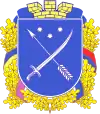 Blason de Dnipro