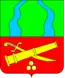 Blason de Dvoritchna