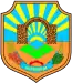 Blason de Karbinci